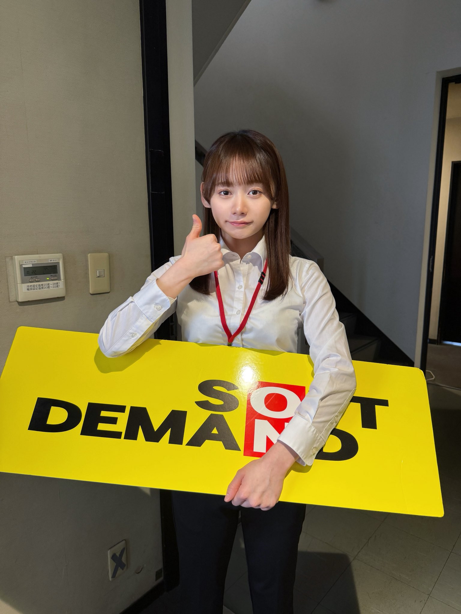[SDJS-350]SOD 人事部女子社员 与田日景（与田ひかげ）艾薇解禁！ - 趣果网
