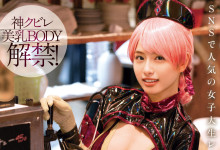 [DEAB-004]617յõˣ ϸĽɫҾȻ-Ȥ