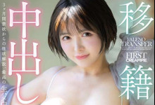 [DLDSS-415]꣡ ƳƳޤߣش-Ȥ