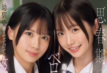 [SONE-768]˿3PS1λSuperŮݣ-Ȥ