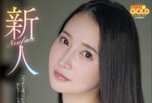 [MGOLD-038]뱻߰⋯طĹԱҰӣҰ@ˮ-Ȥ