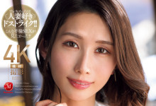 [JUR-046]߹崿ľ⋯ Ļǰˣ-Ȥ