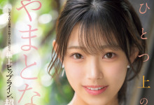 [MIKR-022]һƵãĺɴΣ¤ʣҲMƣ-Ȥ