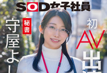 妾 ̄撒益蜘畜冷匂議溺徨芙埀便塁啓痛便塁よしの凪糞頁涙鷹寄藍-箸惚利