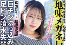 [MIAB-465]洲չJֱٵҶ棨~꣩ǳ-Ȥ