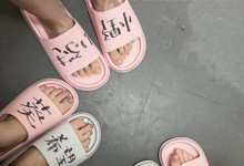 λŮֻţ Ƭڸɴ£-Ȥ