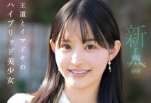 [IPZZ-610]ǿżǸѧɽIPŮ-Ȥ