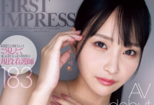 [IPZZ-617]λ̿飡 λµŮ֯ӣ󣩾Ȼ()-Ȥ