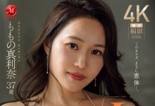 [JUR-047]޵Body 166סJֱʺҰΣΣǰĻ-Ȥ