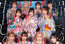 [HNDS-182]ֻҪггƬ̱гݹݾ꣡-Ȥ