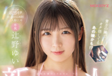 [MIDA-228]ʲôƬMoodyzԵżĶyҰΨyҰ椤Ҳ-Ȥ