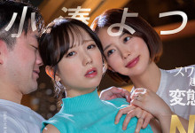 [START-331]Ϊͯ۲⋯ СҶС~滻Ϸ-Ȥ