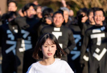 [START-346]ӰͶ󻮣100  гҪMINAMO֣-Ȥ