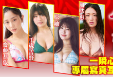 дƬ̼٣ĴŮ̿ͽTRE-Ȥ