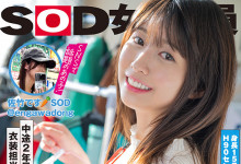 Ÿսİޱ ŮݳװŮԱķش󷢱-Ȥ