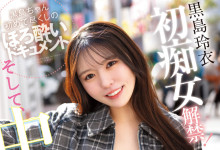 [CAWD-865]Ůսóɰĺڵ£\u£Ȼ˿гǣ-Ȥ