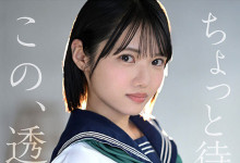 [MIDA-251]ȦżҲܵCλĿɰ ・˰MҪΪޱ˹-Ȥ