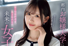 [NPJS-206]ΪŮˣ మS룩ֳĿ-Ȥ