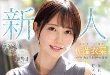 [MIKR-029]úܻᴵ27ꡢûƯü׿죡-Ȥ