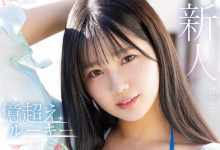 ӱ٤ûƬ7£ Ҿ͹˾ǴӮң-Ȥ