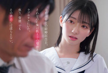 [SONE-811]ĵһ֧ƬΣhΣʧ˻꣡-Ȥ