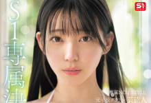 [SONE-870]޵н٣ͯǵдż£ 뤤S1ר-Ȥ