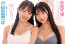 ͽһİޱˣ 170״ȵѣޤ棩Ҫ⋯-Ȥ