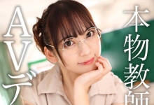 [MADB-001]ʲôλĸʦѰߣʵ-Ȥ