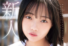 [MUDR-336]οϲƨۣɫŮĸ۹⣨ۤһͽǣ-Ȥ