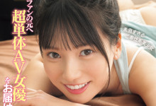 [SONE-862]16ԲΣǘYԭ100%ȫԸĸл-Ȥ