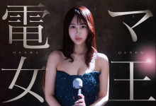 [MGOLD-045]Ӱнӽǧ򴥼֪İĦŮռ ߣˣ-Ȥ