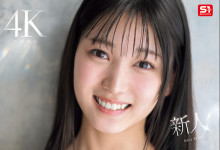 [SONE-962]鱨S1Ĺ˳˻ʤΤʽǳ-Ȥ