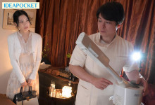 [IPZZ-655]㻨󣩻ˣɱʱԼ-Ȥ