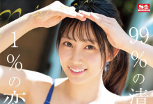 ıݵһս ¶¶ˤ룩֧Ʒ-Ȥ