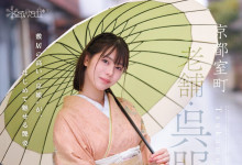 [CAWD-866]ɰ֣ ͷ̵ǧСVɳҮV䣩ˣ-Ȥ