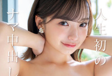 [START-391]ڵͷŮ(侑)ˣ-Ȥ