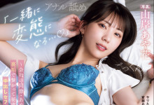 һûȺ⋯ ɽ粻ɽ䤫ôˣ-Ȥ