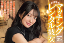 69分钟被中出3发! 这是IP社出道的顶尖美人藤井一夜(藤井いよな)最后的波纹!-趣果网