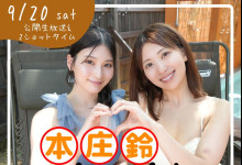 ʼȡ⋯ ɽ粻ɽ仨ˣ-Ȥ