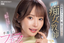 [CKCK-018]Ѱϵѧ㳦У ľΣľʣڼ޵У-Ȥ