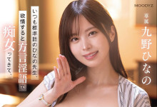 ̨䱥磿 GŮľҰˣҰҤʤΣƬˣ-Ȥ