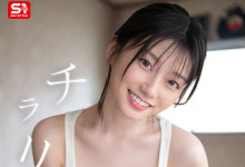 [SONE-912]ǿJֱΣhΣ̽д̫-Ȥ