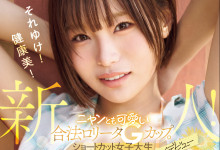 [MIDA-360]ĺϷ GֱǧҶŻ绹һֱˮ-Ȥ