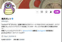 g쥽¶СϣСʤ󣩺ͺӱʻ˿ľ-Ȥ