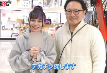 [FTAV-011]ձڣ ̨ŮիիSSĤ~ллSex-Ȥ