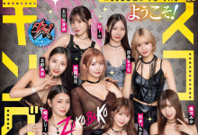 [DASS-778]ȵMгԵ ҪѡŮ-Ȥ