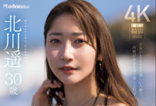 [JUR-052]172ȣңbĳģ-Ȥ