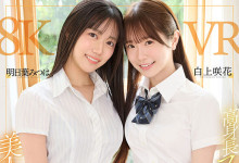 [SIVR-443]ùݣҶҶ~ߤĤϣͰφDһķ-Ȥ