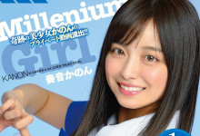 ֻ20261£űڼԭԡ㣡-Ȥ