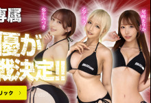 [SAVR-832]ߴȤ͸Сʱòβ㣨β館꤫Ϊĵȭˣ-Ȥ